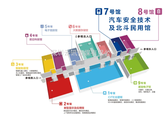 商用車主動安全蓄勢待發，產業機會值得關注