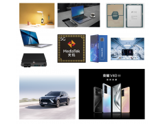 持續3天！CITE2021逛展報名指南來了！如何預約看這里！