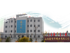 河南浩?？萍佳W臨威博會展 |CZFE2021第12屆鄭州國際消防展洽談合作