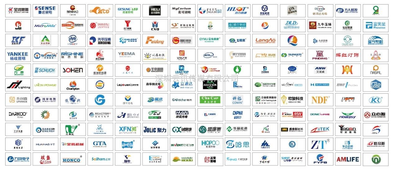 寧波國際照明展：發現照明新方向，助力企業共成長