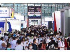 盛放粵港澳大灣區，2021深圳商用顯示技術展10月再譜新華章