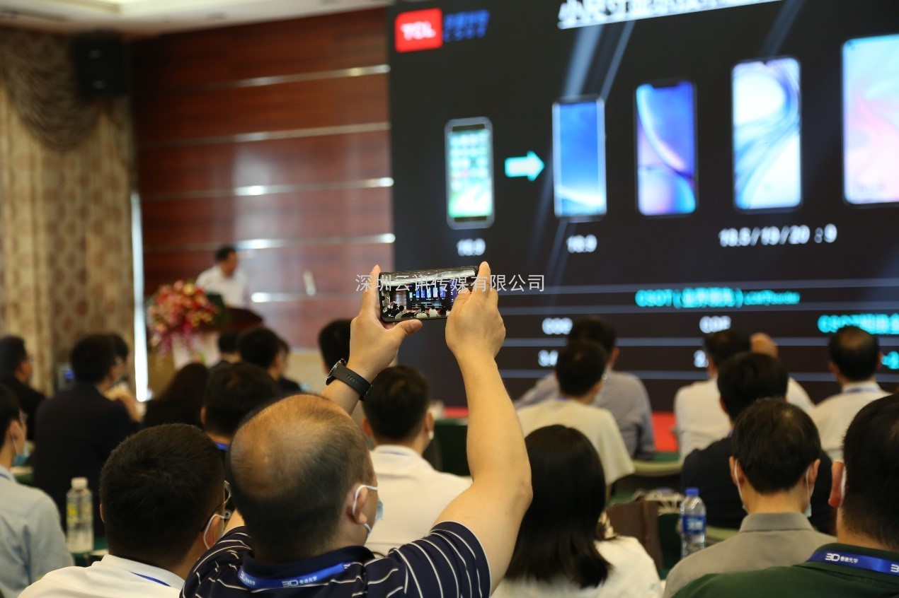 盛放粵港澳大灣區，2021深圳商用顯示技術展10月再譜新華章