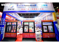 開展第二天|第12屆鄭州國際消防展現場持續火爆，精彩不間斷！