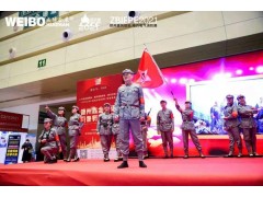 不忘初心，方得始終！CZFE2021第十二屆鄭州國際消防展6月10日在鄭州國際會展中心圓滿落幕！