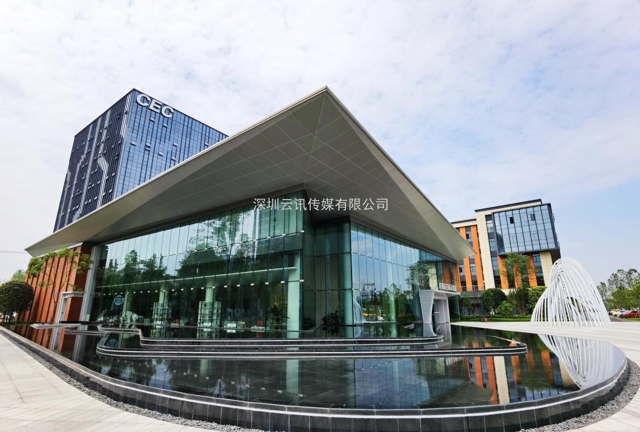 成都芯谷，著力構建千億級電子信息產業生態圈