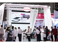 觸控顯示黑科技輪番上陣， 2021深圳國際全觸與顯示展打造看（DISPLAY）、觸（TOUCH）、聽（LISTING）盛會