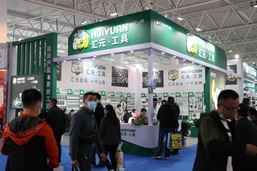 【第70屆秋季全國五金展】完美收官，明年再會！
