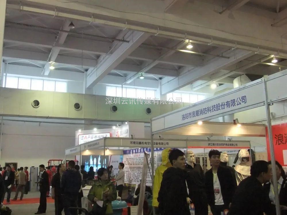 穿梭時空，一起回眸以展會友，共襄CZFE鄭州消防展的那些經典瞬間………
