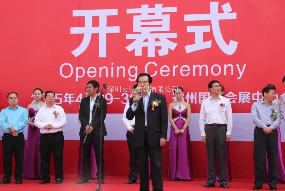 穿梭時空，一起回眸以展會友，共襄CZFE鄭州消防展的那些經典瞬間………