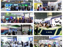 WBE2021世界電池產業博覽會20日圓滿落幕！2022年8月10-12日再會