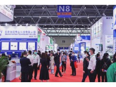 “芯”布局 | GSIE 2022助力川渝進擊世界級萬億產業集群！