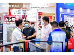 走過2021，CZFE鄭州國際消防展與您一起奔向2022