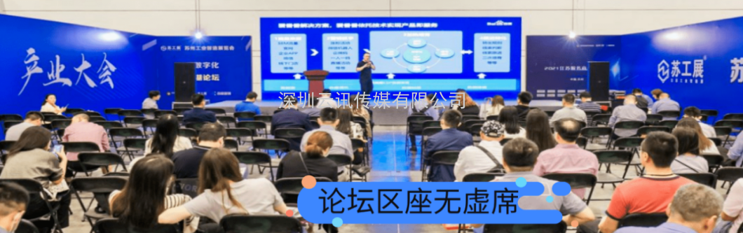 三大舉措，助力成交！2022蘇工展迎定展高峰！