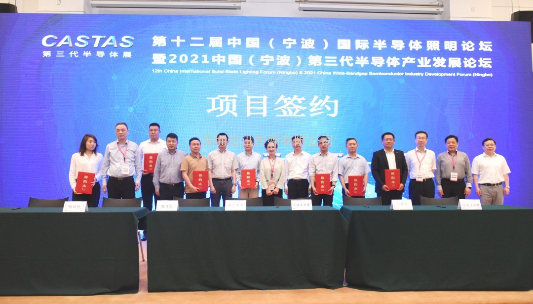 寧波國際照明展招展即將完成，少量展位先到先得