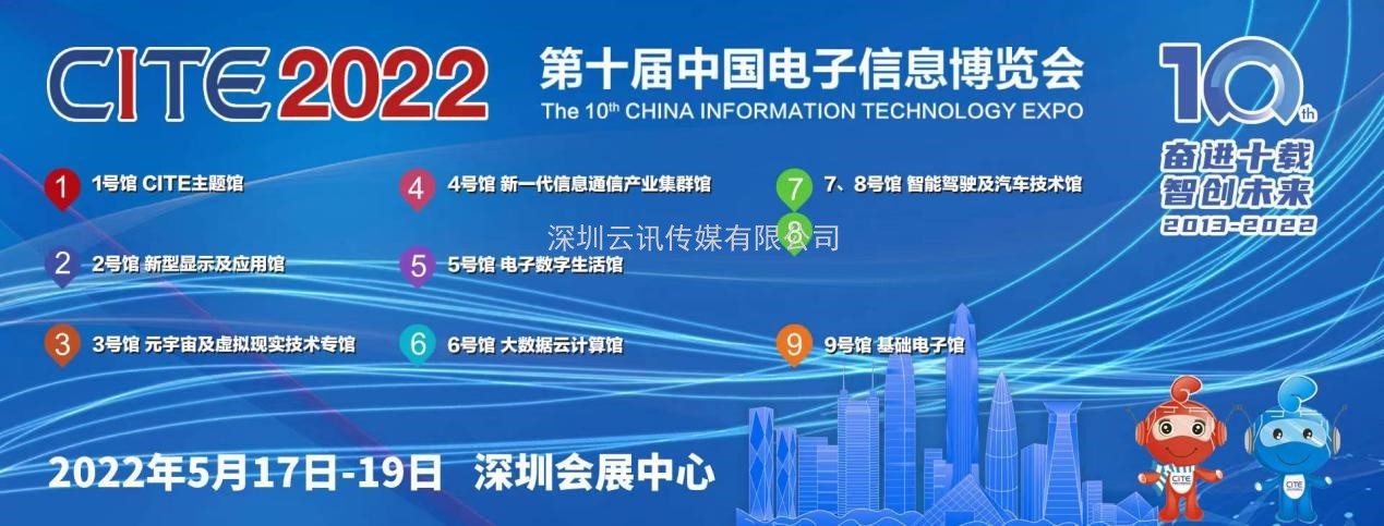 萬里數據庫—精耕數據庫技術，安全高可用與時俱進