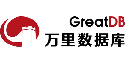 萬里數據庫—精耕數據庫技術，安全高可用與時俱進