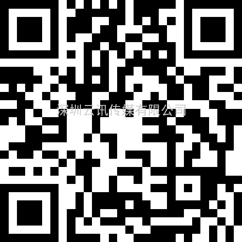 【8月·北京】PIS 2022第八屆中國國際精準農業與信息化高峰論壇邀您共聚行業盛會！