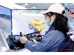 汽車產業“三化”催生更大市場，齊聚深圳管窺產業前沿陣地