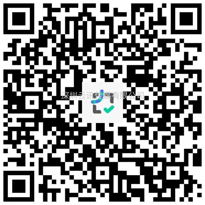 新技術新產品！PIS2022嘉賓動態：杭州睿坤科技