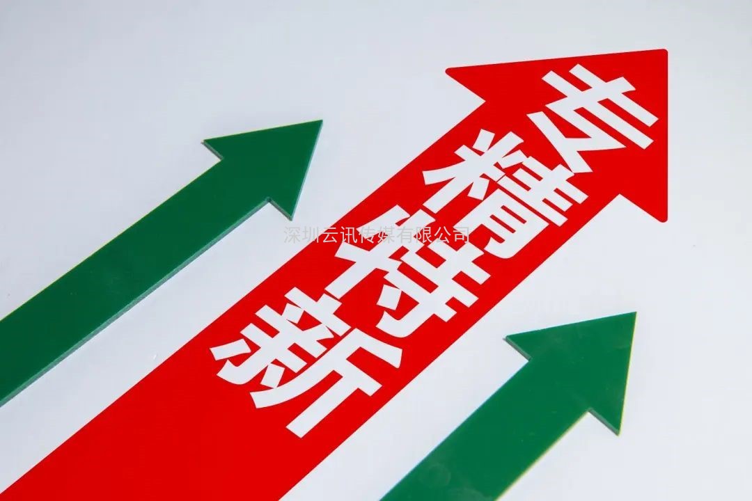 CITE2022觀眾登記全面開啟，享VIP觀眾只需一步！