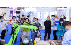 2022蘇工展四城聯動舉辦，洞見行業“新風向”!