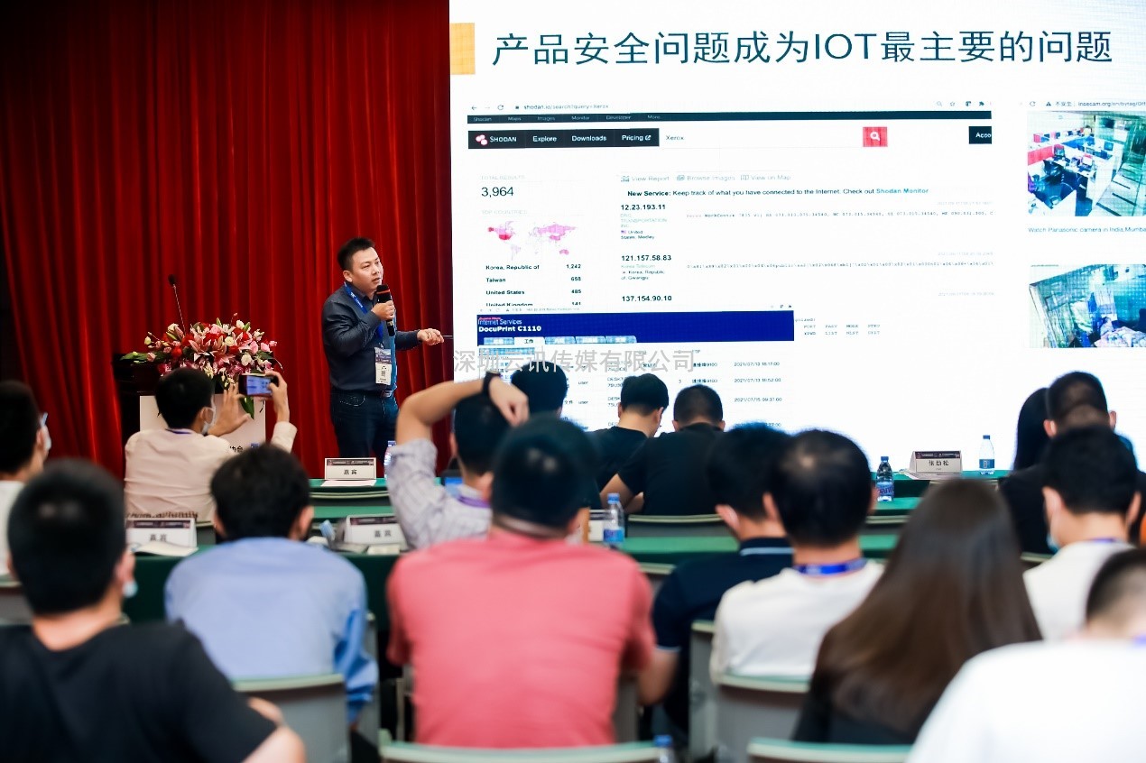  8個關鍵詞解讀|與市場同頻共振，2022深圳國際全觸與顯示展錨定行業新未來