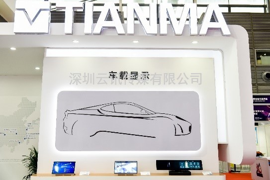  8個關鍵詞解讀|與市場同頻共振，2022深圳國際全觸與顯示展錨定行業新未來