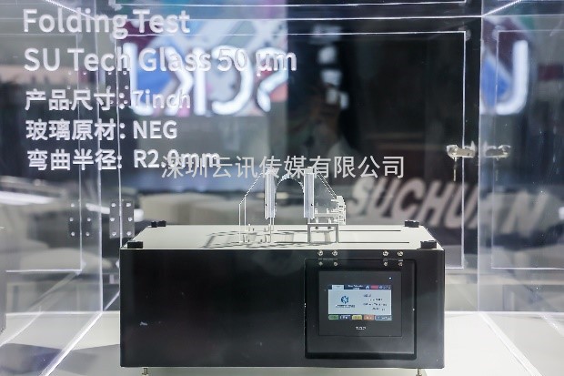  8個關鍵詞解讀|與市場同頻共振，2022深圳國際全觸與顯示展錨定行業新未來