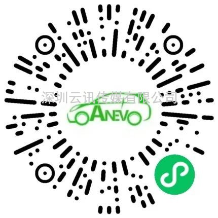 AAE 2022 展會同期！6大汽車創新技術論壇不容錯過！