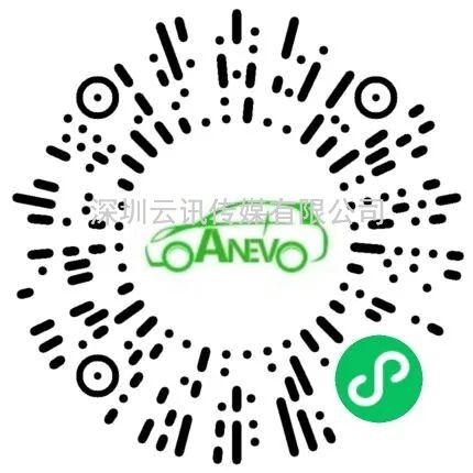 AAE 2022 展會同期！6大汽車創新技術論壇不容錯過！