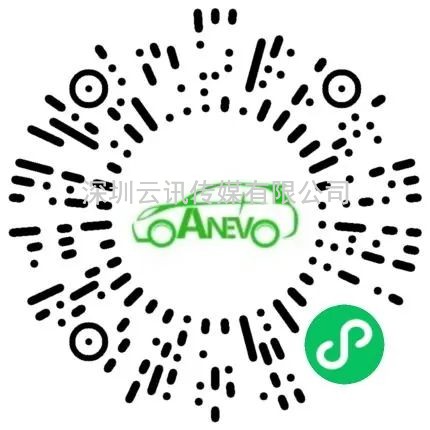 AAE 2022 展會同期！6大汽車創新技術論壇不容錯過！