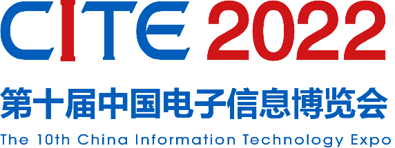 “軍民”雙輪驅動，國產電子元器件廠商四川永星亮相CITE2022