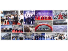 金秋相聚“智造之都”，常州工博會向全球裝備制造企業  發出邀請