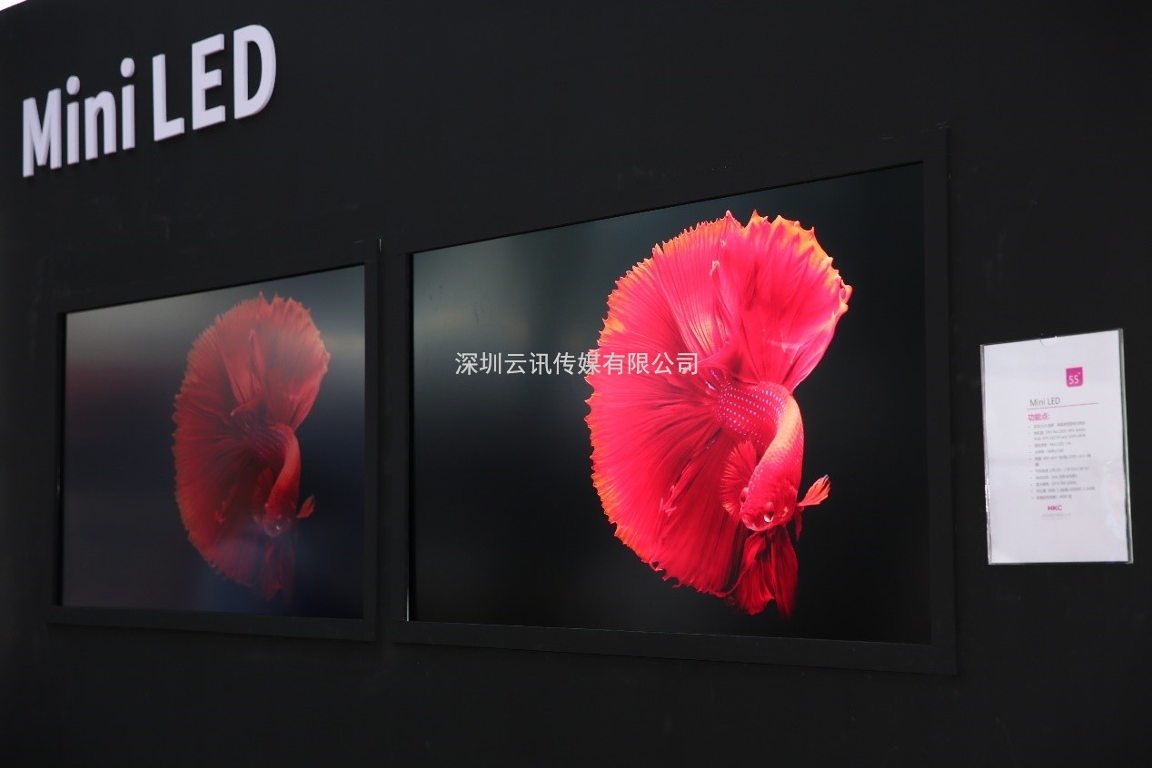 今年MLED賽道不簡單？2022深圳國際全觸與顯示展將為您揭曉