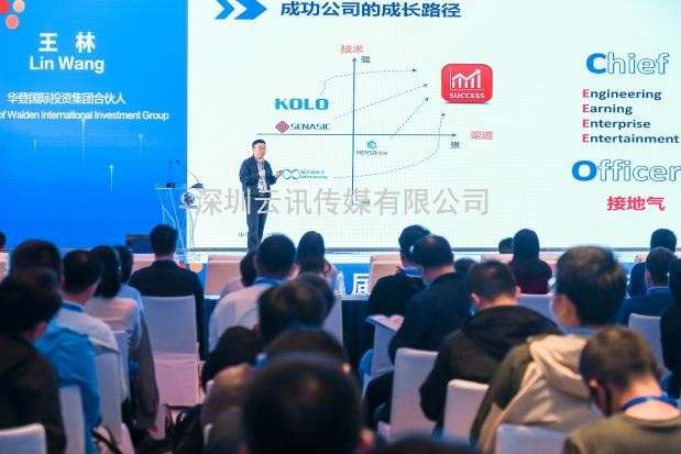 中國MEMS的崛起不可避免，中國MEMS制造大會已第四屆！