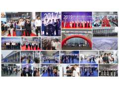 2023第11屆常州工博會招商全球啟動  “國際化智造名城、長三角中軸樞紐”