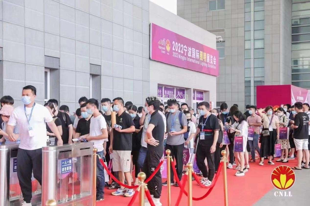 寧波國際照明展招展進入倒計時，觀眾預登記已開啟