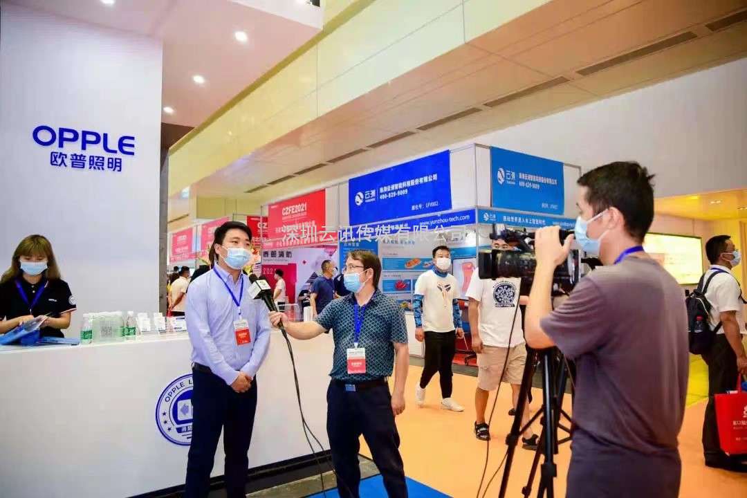 萬象復蘇，強勢回歸|CZFE2023第14屆鄭州消防展 5月隆重上演，歡迎參加！