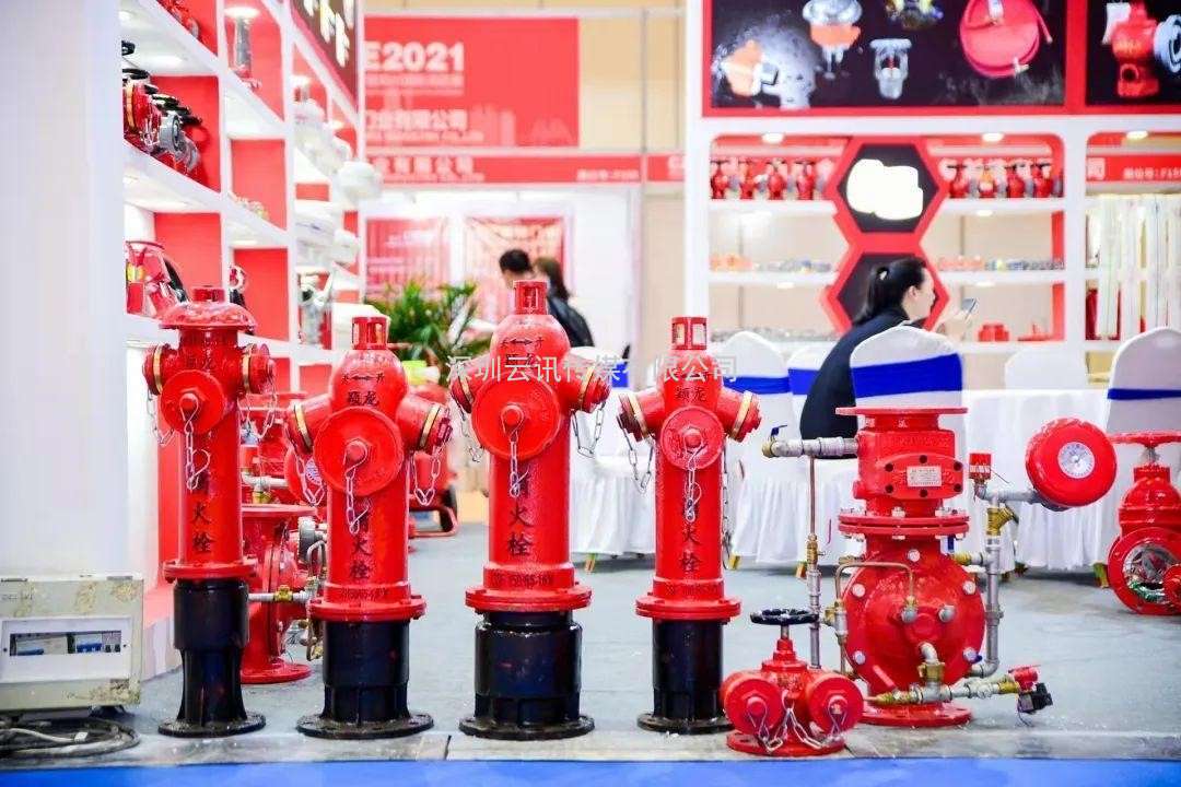 5月24日，這場國內區域性消防行業品牌盛會不可錯過！
