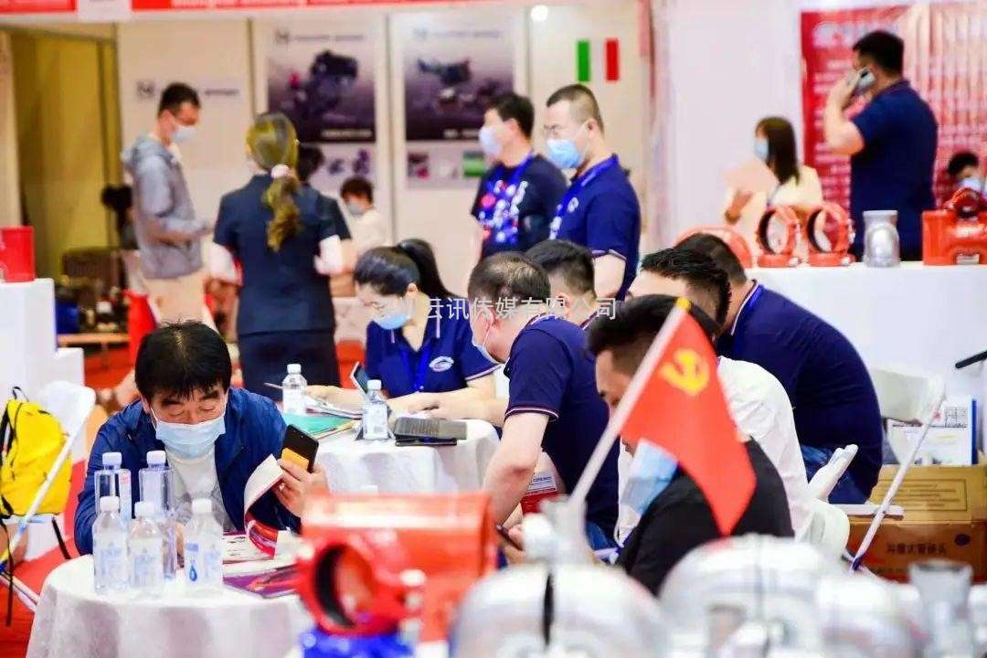 5月24日，這場國內區域性消防行業品牌盛會不可錯過！