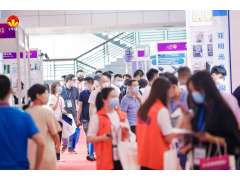 沉浸式體驗官招募中 ，2023寧波照明展觀展福利大放送！