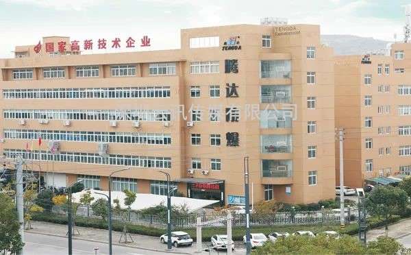 國家高新企業-騰達防爆攜新產品亮相2023第14屆鄭州消防展，5月24日與您不見不散！