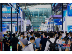 春回大地 相約鵬城，CITE 2023向您發出邀請