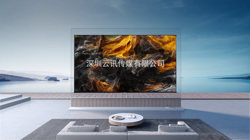 2023 CITE電博會開幕在即，海信電視將成為引領顯示科技風向標