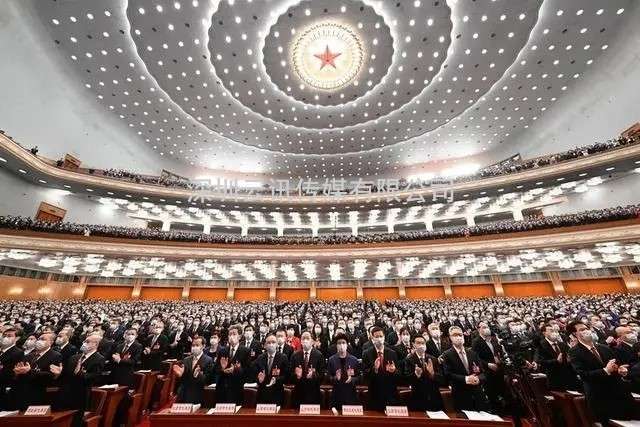 兩會過后 來CITE 2023看電子信息產業穩中提質