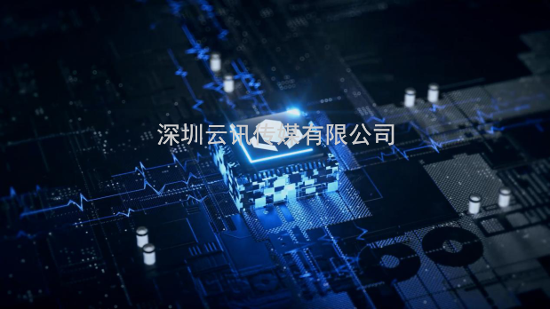 跨越速運集團有限公司：速度與安全至上，時時為客戶護航