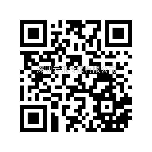 EeIE智博會▏探索智造·工廠數智化轉型與技術應用智造展示&高峰論壇