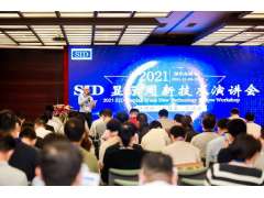 多場景黑科技全接觸！2023深圳國際全觸與顯示展觸及未來大有可為
