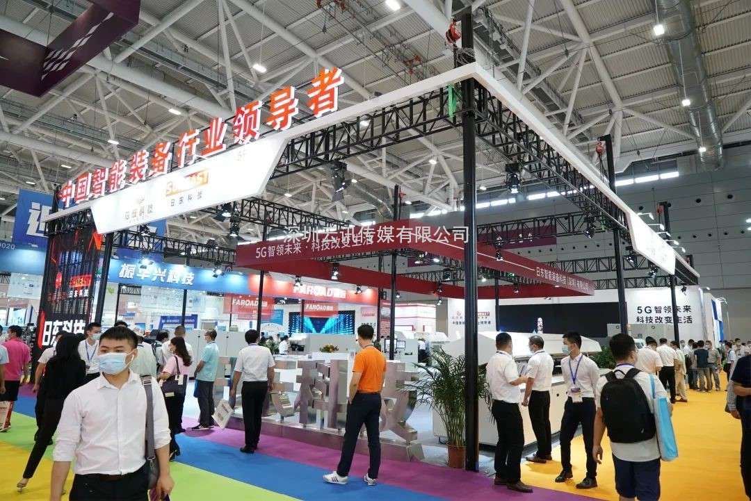 工業浪潮“熱襲”鵬城，2023 EeIE智博會即將開啟，倒計時中！