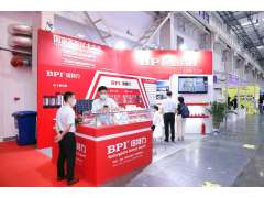 謀行業創新發展，CEEASIA詮釋電源產業蓬勃趨勢